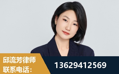 福清-企业展示图