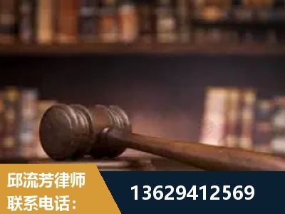 福清-毒品罪改判