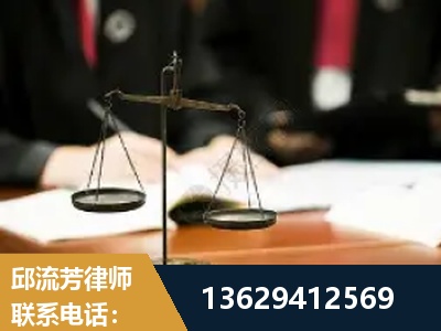 福清-抚养权