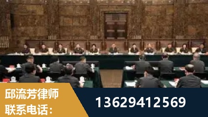 福清-重大刑事案件处理