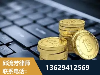 福清-取保率高