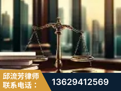 福清-重大刑事案件处理