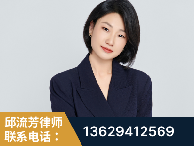 福清-企业展示图