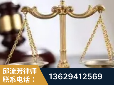 福清-委托诉讼代理人出庭